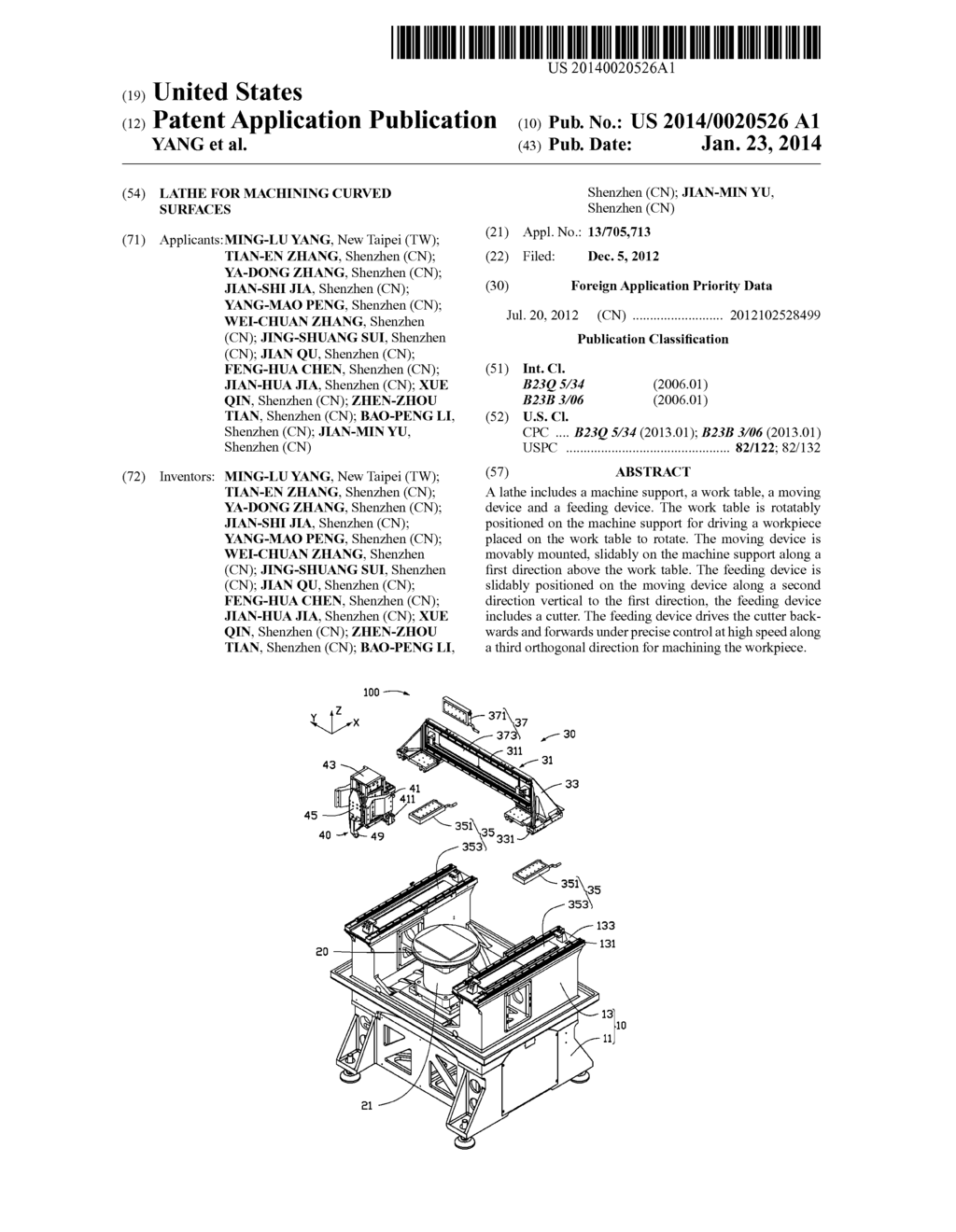 LATHE FOR MACHINING CURVED SURFACES - diagram, schematic, and image 01