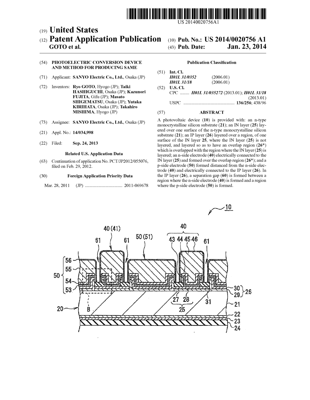 PHOTOELECTRIC CONVERSION DEVICE AND METHOD FOR PRODUCING SAME - diagram, schematic, and image 01