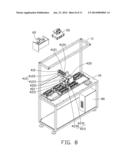 MACHINE FOR CUTTING OBJECT AND STICKING FILM diagram and image