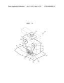 FILM PEELING APPARATUS diagram and image