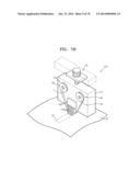 FILM PEELING APPARATUS diagram and image