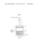 COLLOIDAL DAMPER diagram and image