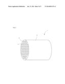 HONEYCOMB-SHAPED CERAMIC SEPARATION-MEMBRANE STRUCTURE diagram and image