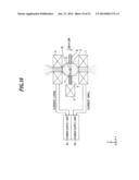 EXTREME ULTRA VIOLET LIGHT SOURCE DEVICE diagram and image