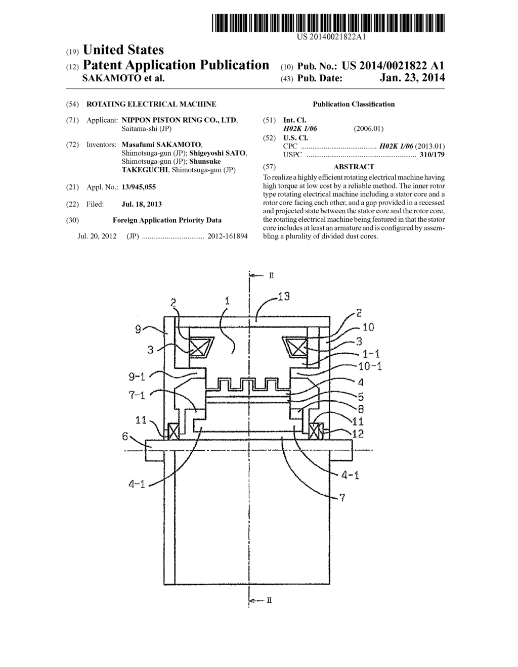 ROTATING ELECTRICAL MACHINE - diagram, schematic, and image 01