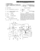 TEST SYSTEM diagram and image