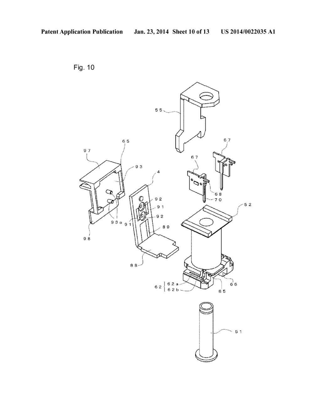 ELECTROMAGNETIC RELAY - diagram, schematic, and image 11