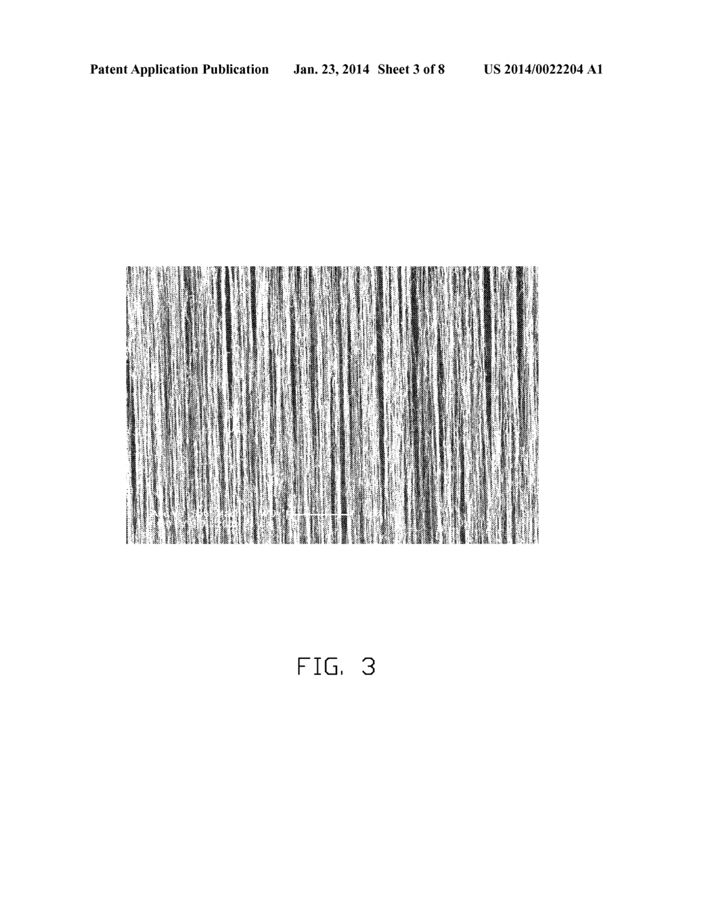 POLARIZER - diagram, schematic, and image 04