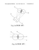 CAMERA DEVICE diagram and image