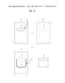 APPARATUS AND METHOD FOR PROCESSING DIGITAL IMAGE diagram and image