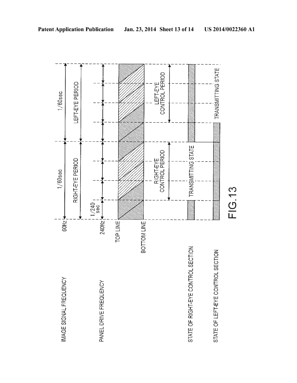 IMAGE DISPLAY SYSTEM AND LUMINANCE CONTROL METHOD - diagram, schematic, and image 14