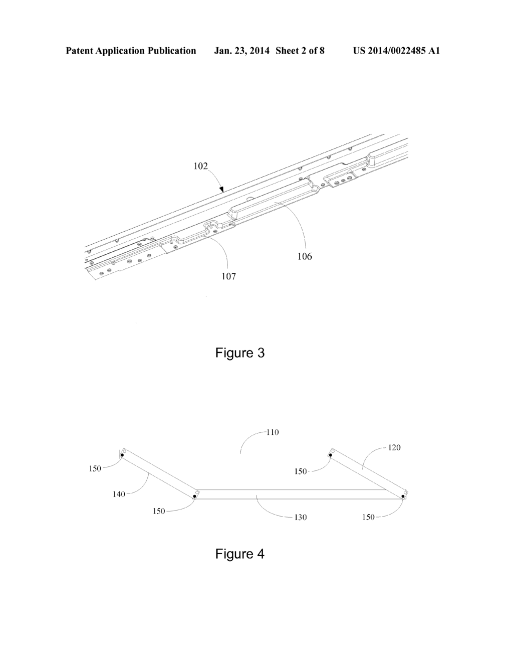 Display Back Frame and Liquid Crystal Display Device - diagram, schematic, and image 03