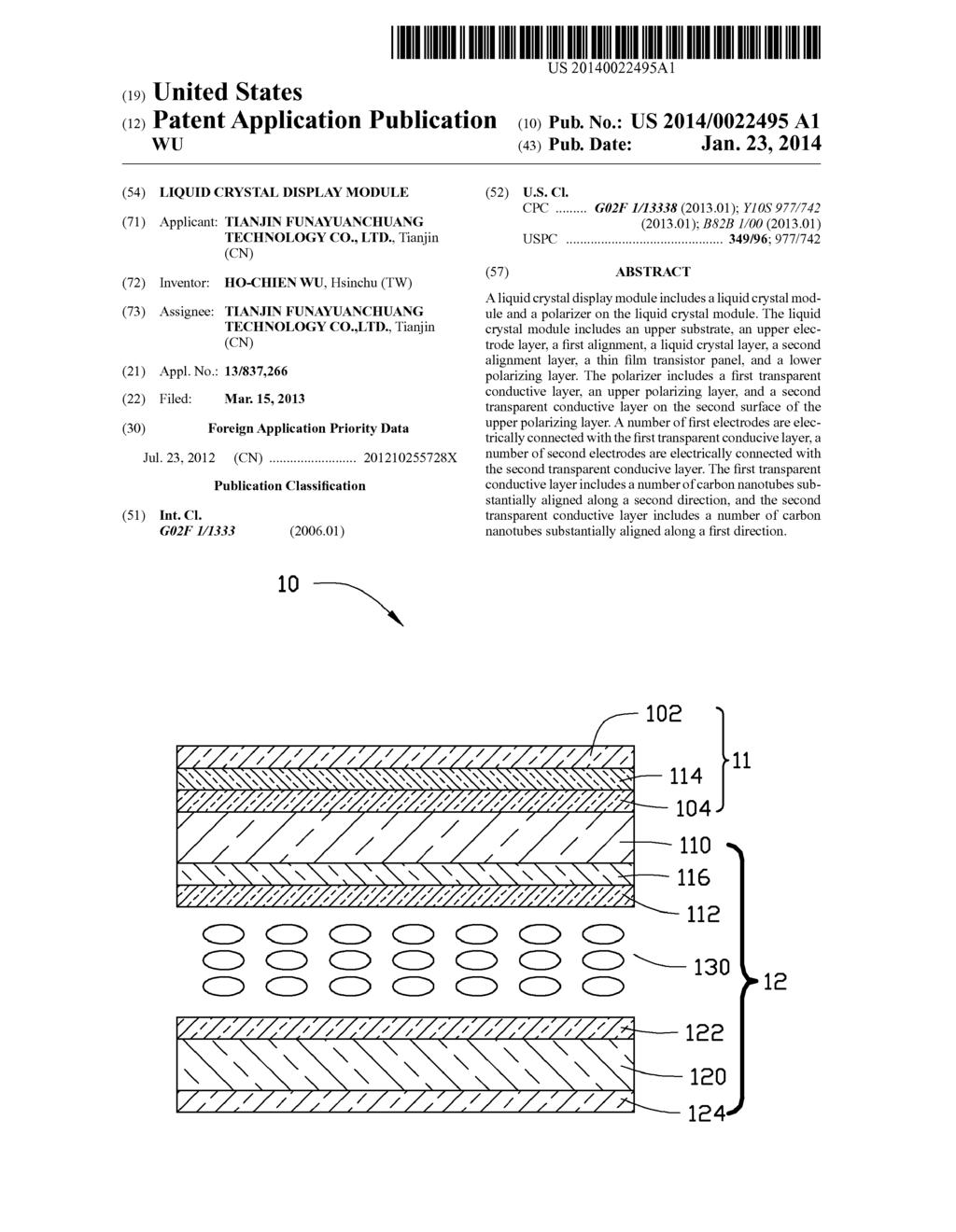 LIQUID CRYSTAL DISPLAY MODULE - diagram, schematic, and image 01