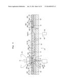 EXPOSURE APPARATUS, EXPOSURE METHOD, METHOD FOR PRODUCING DEVICE, AND     OPTICAL PART diagram and image