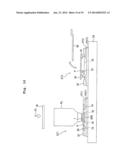 EXPOSURE APPARATUS, EXPOSURE METHOD, METHOD FOR PRODUCING DEVICE, AND     OPTICAL PART diagram and image