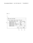 PRINT CONTROL DEVICE, EMAIL TRANSMISSION DEVICE, PRINT CONTROLLING METHOD     AND NON-TRANSITORY COMPUTER READABLE RECORDING MEDIUM diagram and image