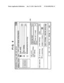 PRINT CONTROL METHOD AND APPARATUS diagram and image