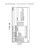 PRINT CONTROL METHOD AND APPARATUS diagram and image