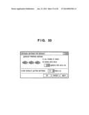 PRINT CONTROL METHOD AND APPARATUS diagram and image