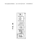 PRINT CONTROL METHOD AND APPARATUS diagram and image