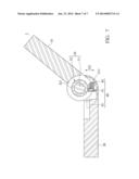 COLLAPSIBLE ELECTRONIC EQUIPMENT diagram and image