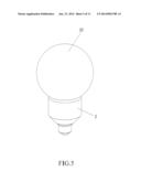 LIGHT CORE STRUCTURE AND MANUFACTURING PROCESS THEREOF diagram and image