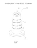 LIGHT CORE STRUCTURE AND MANUFACTURING PROCESS THEREOF diagram and image