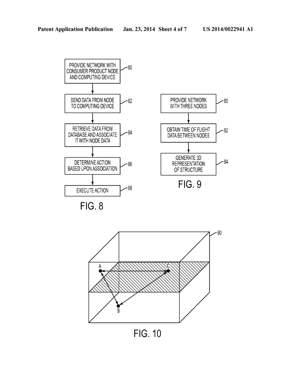 SYSTEMS AND METHODS FOR NETWORKING CONSUMER DEVICES - diagram, schematic, and image 05