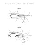 OPTICAL MODULATOR diagram and image