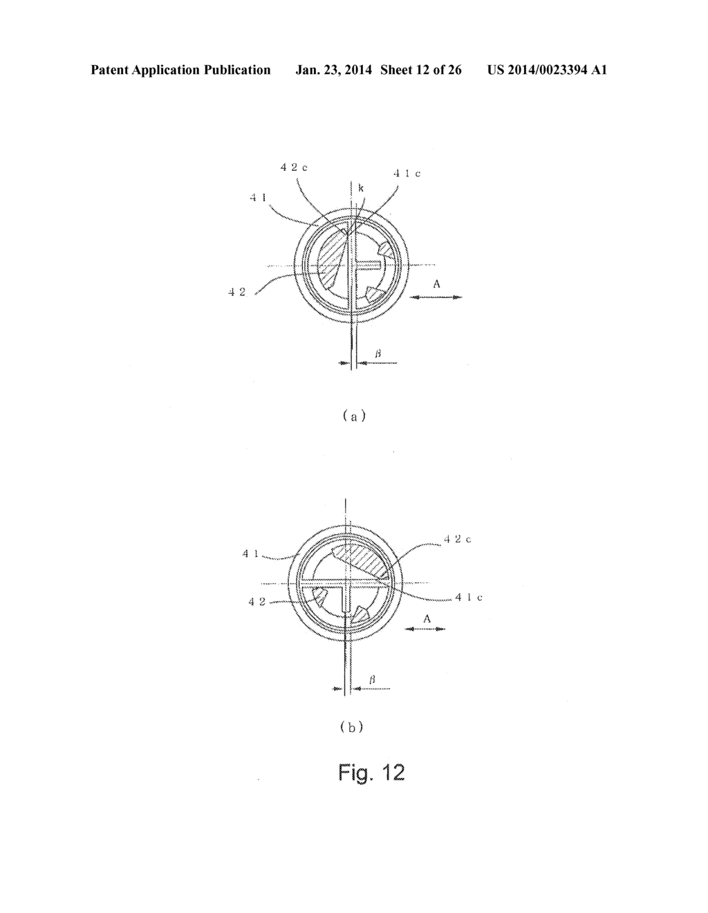 IMAGE FORMING APPARATUS - diagram, schematic, and image 13