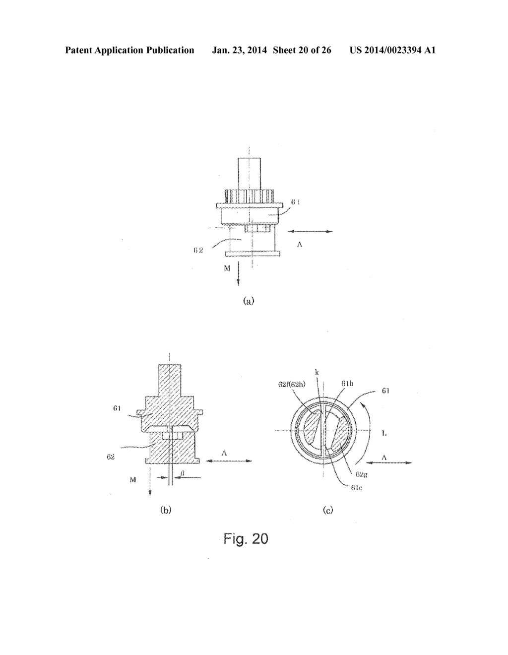 IMAGE FORMING APPARATUS - diagram, schematic, and image 21