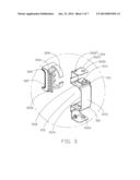 FAN MOUNTING APPARATUS FOR HEAT DISSPATION diagram and image