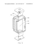 FAN MOUNTING APPARATUS FOR HEAT DISSPATION diagram and image