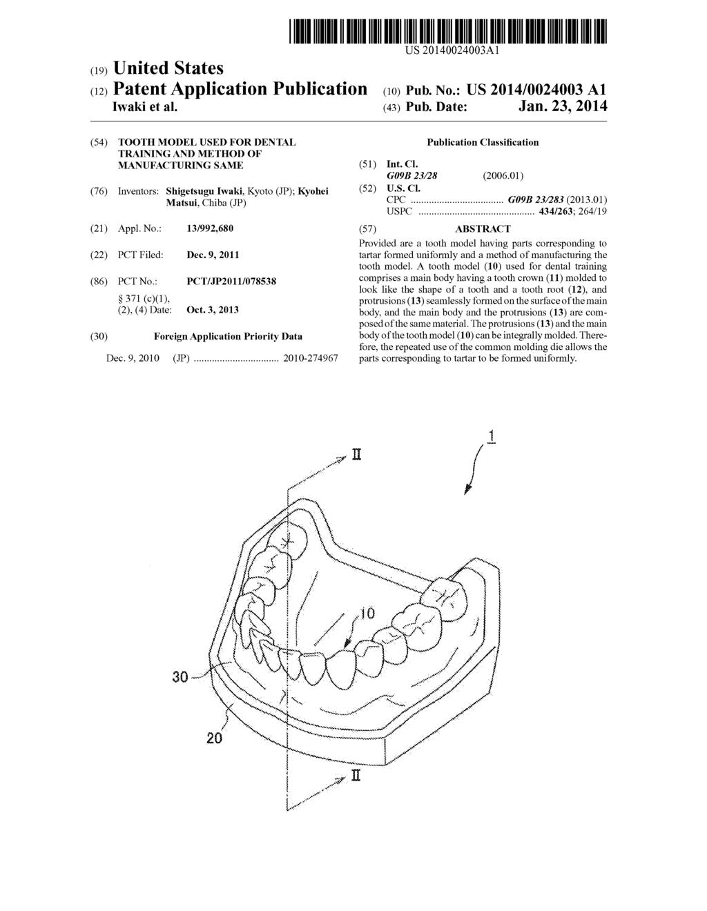 TOOTH MODEL USED FOR DENTAL TRAINING AND METHOD OF MANUFACTURING  SAME - diagram, schematic, and image 01