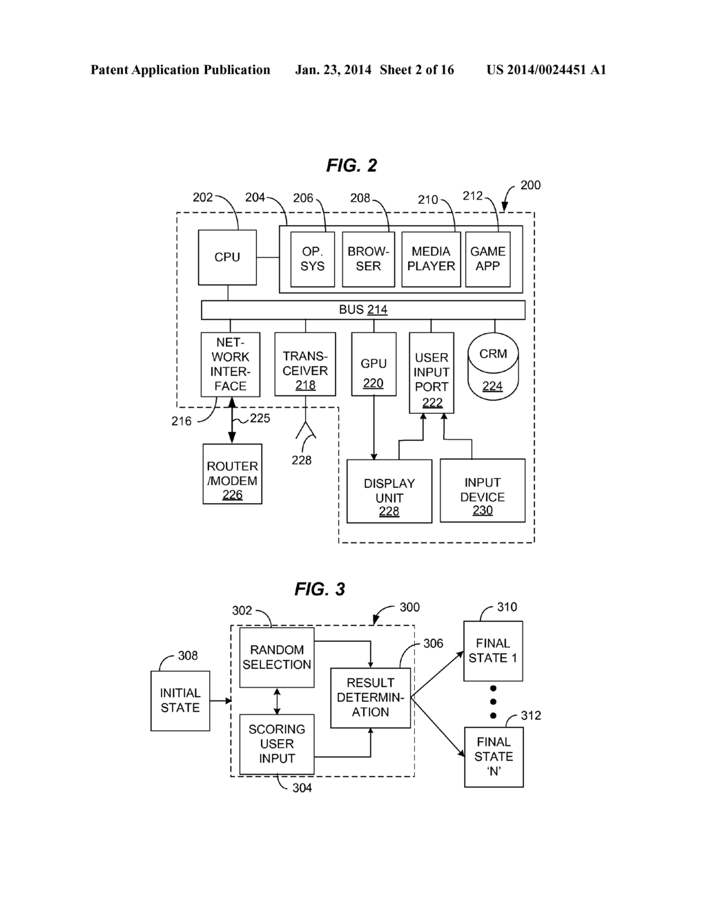 CONFIGURING ADVERTISEMENTS IN A VIDEO SEGMENT BASED ON A GAME RESULT - diagram, schematic, and image 03