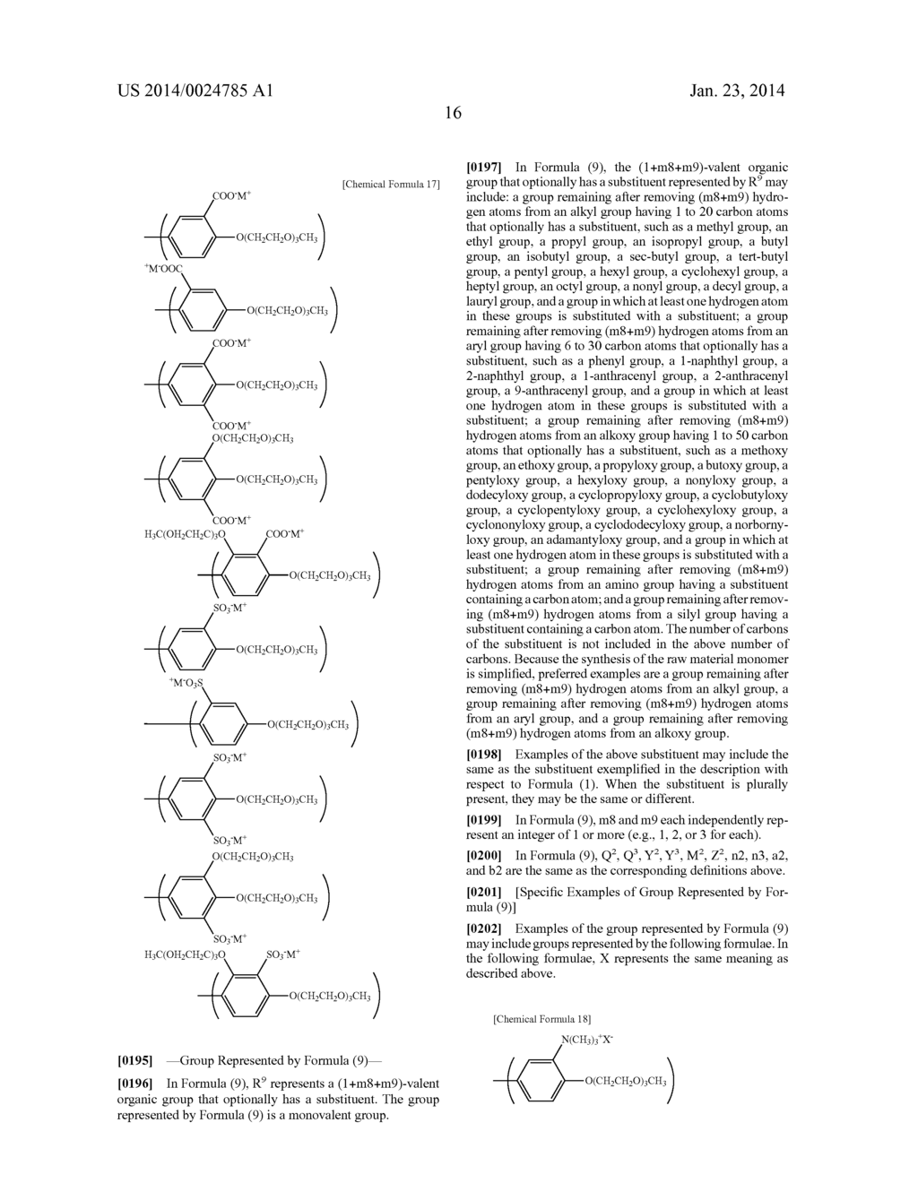 ELECTRONIC DEVICE, POLYMER COMPOUND, ORGANIC COMPOUND, AND METHOD OF     PRODUCING POLYMER COMPOUND - diagram, schematic, and image 17