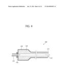 APPARATUS FOR OPTICAL SURGERY AND METHOD FOR CONTROLLING SAME diagram and image