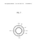 APPARATUS FOR OPTICAL SURGERY AND METHOD FOR CONTROLLING SAME diagram and image