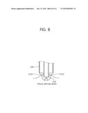 APPARATUS FOR OPTICAL SURGERY AND METHOD FOR CONTROLLING SAME diagram and image