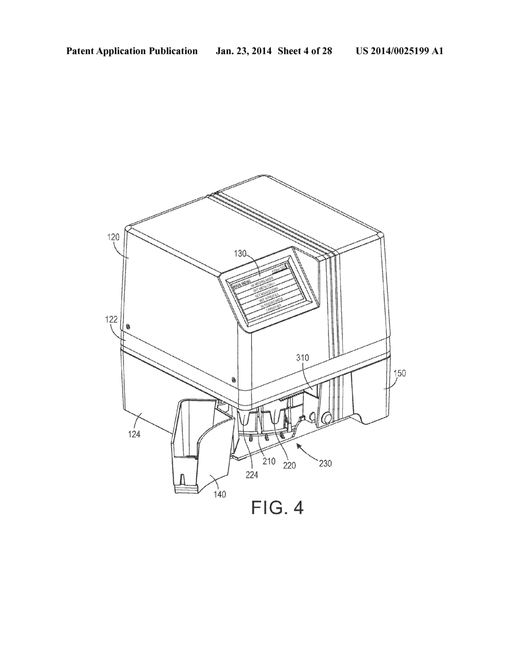 OBJECT DISPENSER HAVING A VARIABLE ORIFICE AND IMAGE IDENTIFICATION - diagram, schematic, and image 05