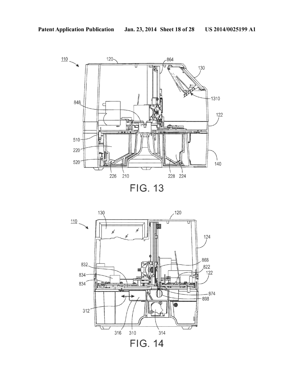 OBJECT DISPENSER HAVING A VARIABLE ORIFICE AND IMAGE IDENTIFICATION - diagram, schematic, and image 19