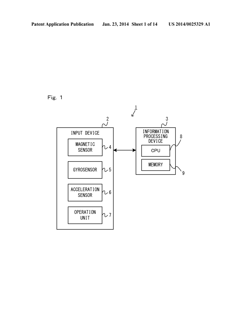 STORAGE MEDIUM HAVING INFORMATION PROCESSING PROGRAM STORED THEREON,     INFORMATION PROCESSING DEVICE, INFORMATION PROCESSING SYSTEM, AND     ATTITUDE CALCULATION METHOD - diagram, schematic, and image 02