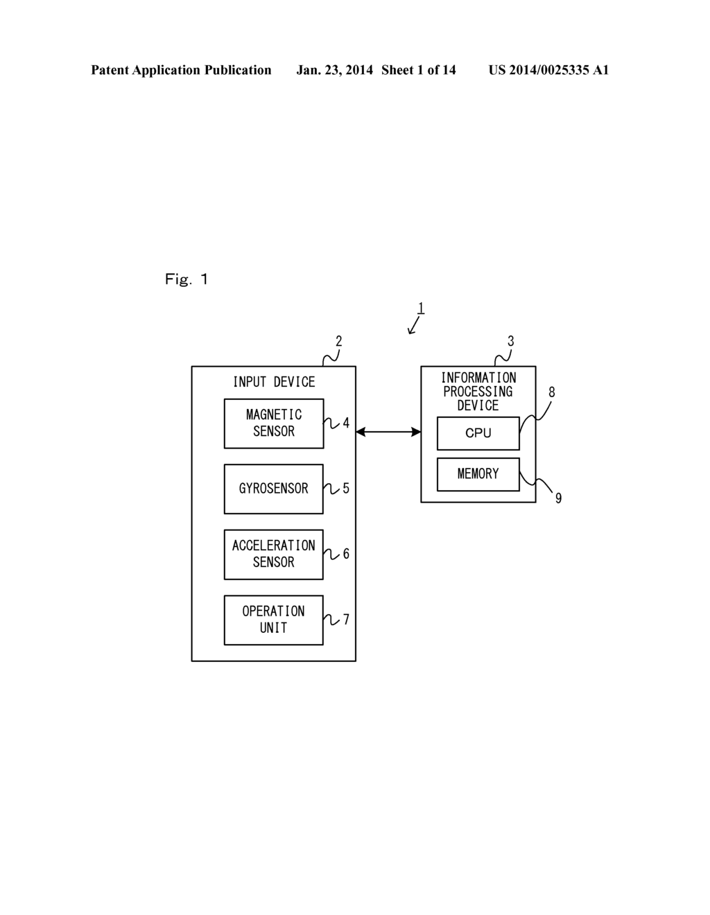 STORAGE MEDIUM HAVING INFORMATION PROCESSING PROGRAM STORED THEREON,     INFORMATION PROCESSING DEVICE, INFORMATION PROCESSING SYSTEM, AND     ATTITUDE CALCULATION METHOD - diagram, schematic, and image 02