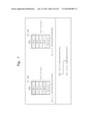 NONVOLATILE MEMORY DEVICE AND RELATED DATA MANAGEMENT METHOD diagram and image