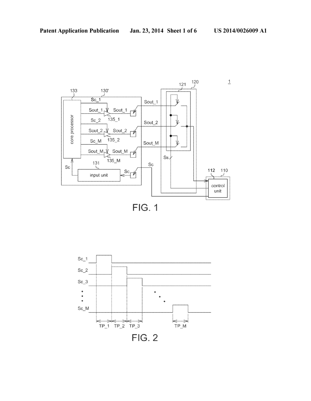 INTEGRATED CIRCUIT AND TEST SYSTEM THEREOF - diagram, schematic, and image 02