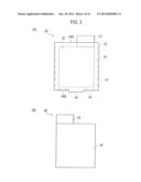 DEVICE FOR PRODUCING AND METHOD FOR PRODUCING PACKAGED ELECTRODE diagram and image