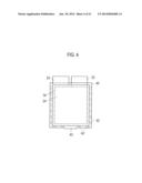 DEVICE FOR PRODUCING AND METHOD FOR PRODUCING PACKAGED ELECTRODE diagram and image