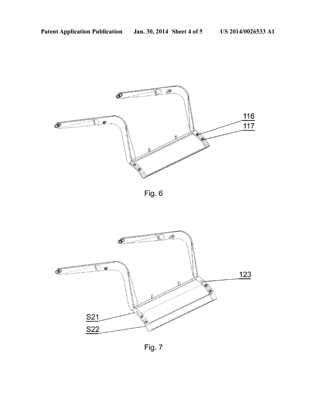 WINDGUARD MECHANISM OF A PICK-UP FOR AN AGRICULTURAL MACHINE - diagram, schematic, and image 05