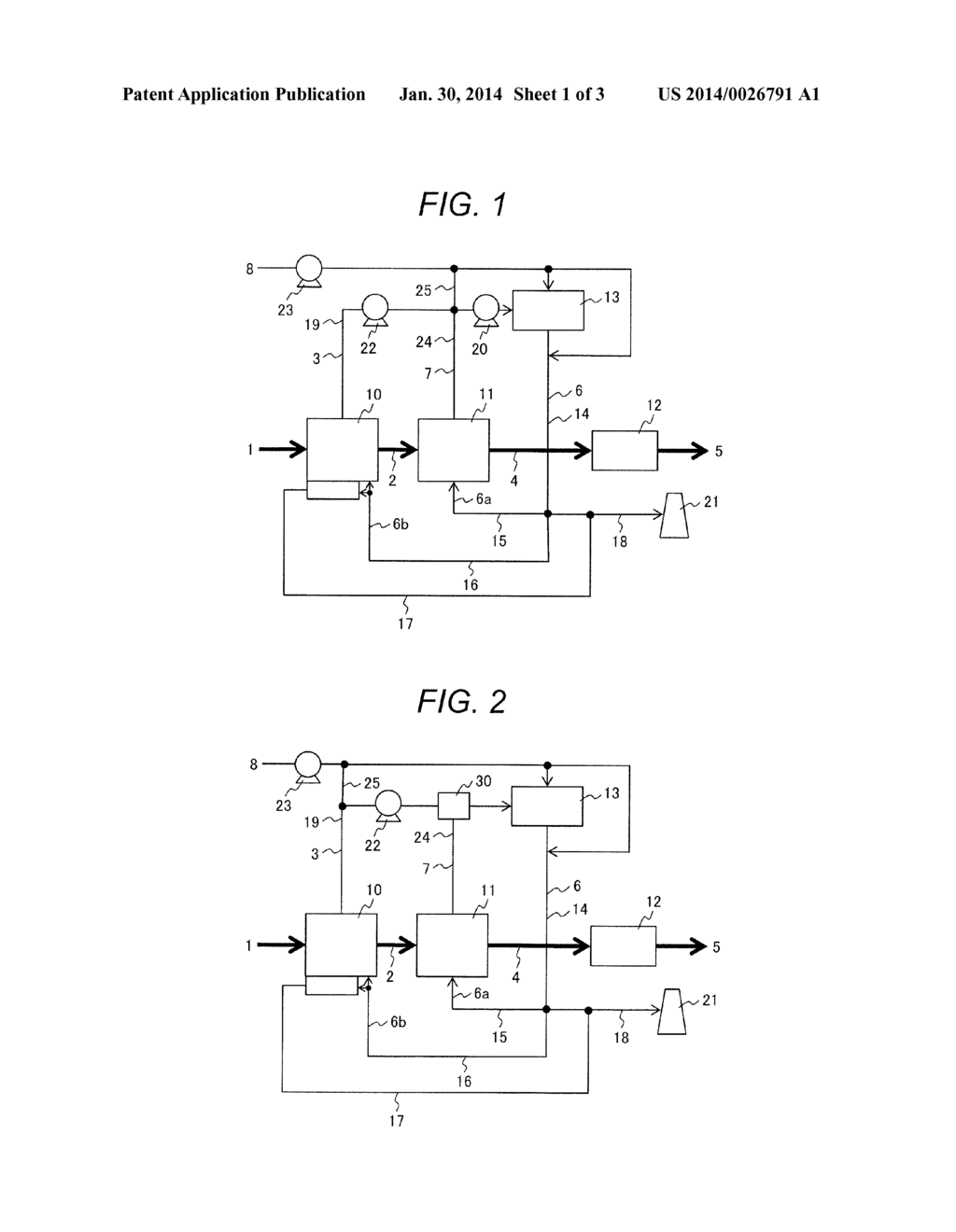 Device and Method for Manufacturing Semi-Carbonized Fuel of Biomass, and     Power Generation System Using Semi-Carbonized Fuel - diagram, schematic, and image 02