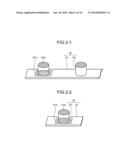 SOLAR CELL AND METHOD FOR MANUFACTURING THE SAME, AND SOLAR CELL MODULE diagram and image